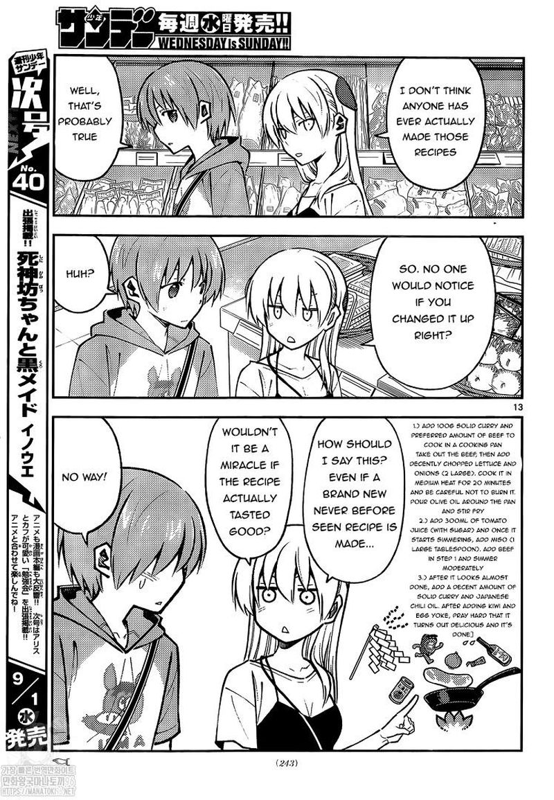 Tonikaku CawaII 159 13