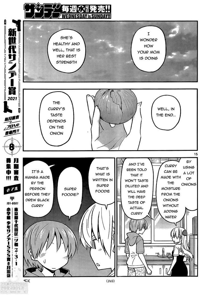Tonikaku CawaII 159 15