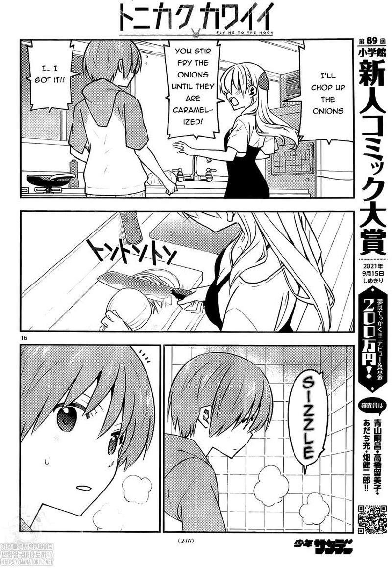Tonikaku CawaII 159 16