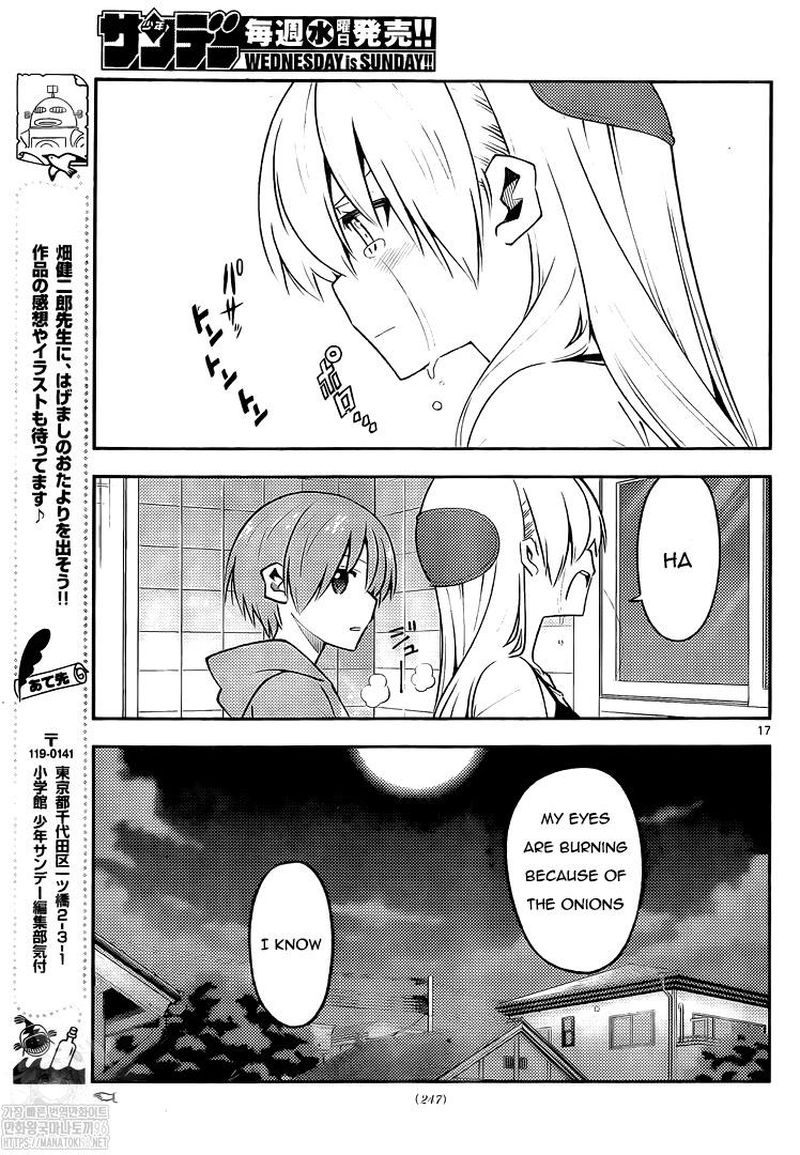 Tonikaku CawaII 159 17
