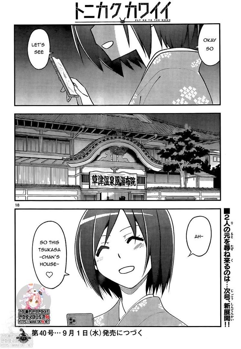 Tonikaku CawaII 159 18