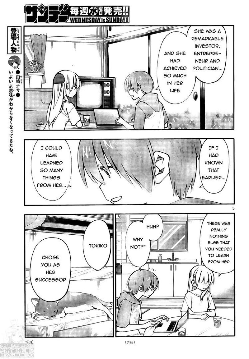 Tonikaku CawaII 159 5