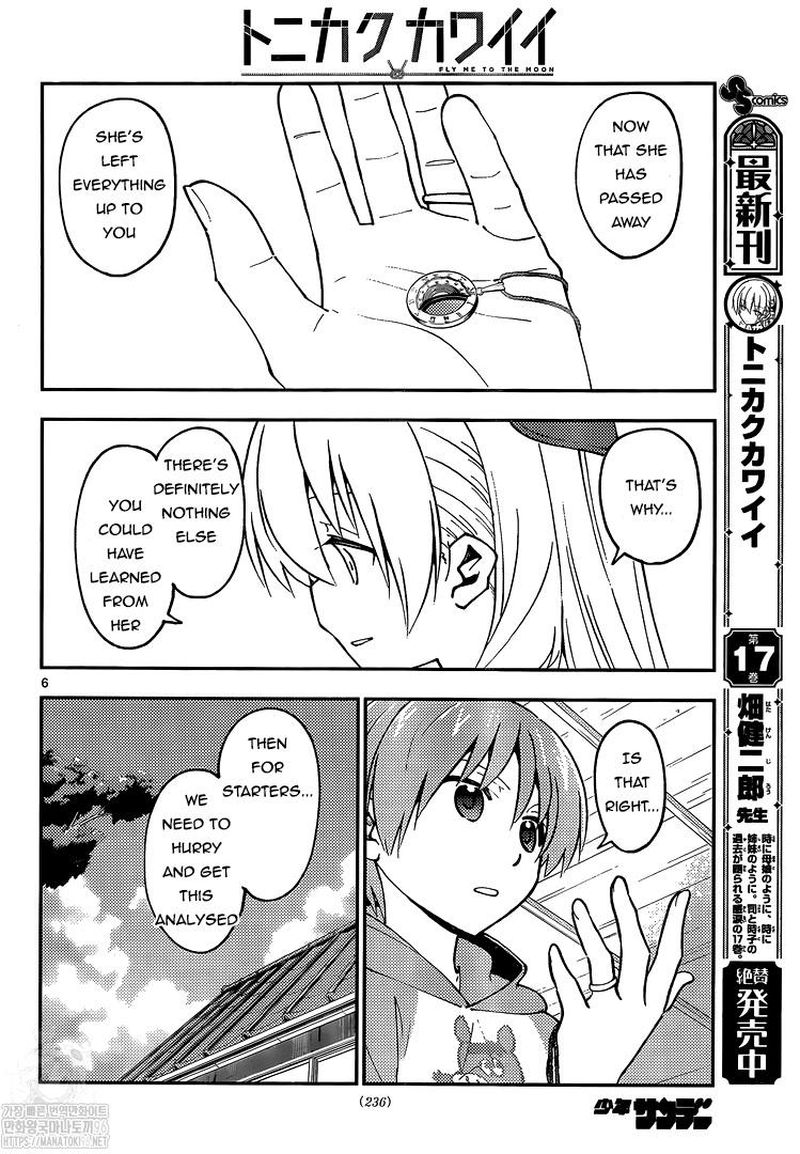 Tonikaku CawaII 159 6