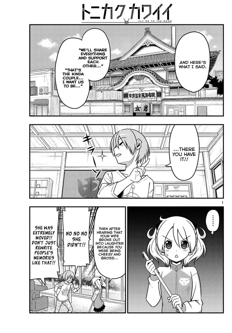 Tonikaku CawaII 16 1