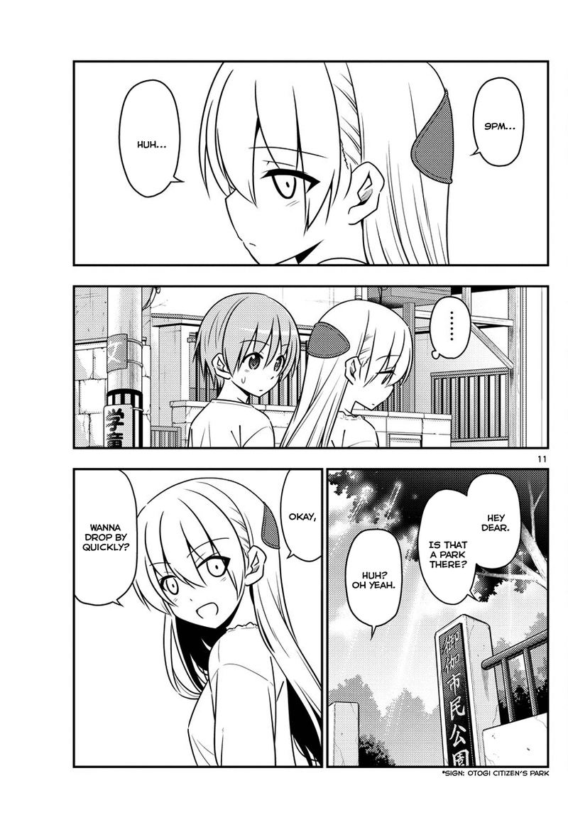Tonikaku CawaII 16 11