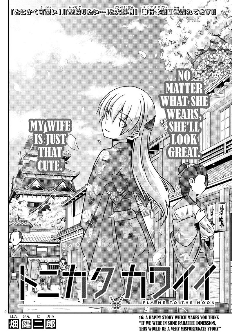 Tonikaku CawaII 16 2