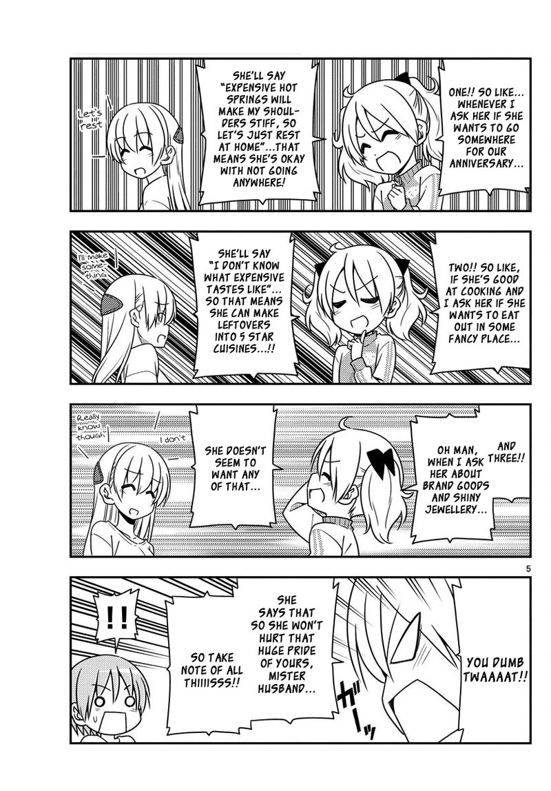 Tonikaku CawaII 16 5