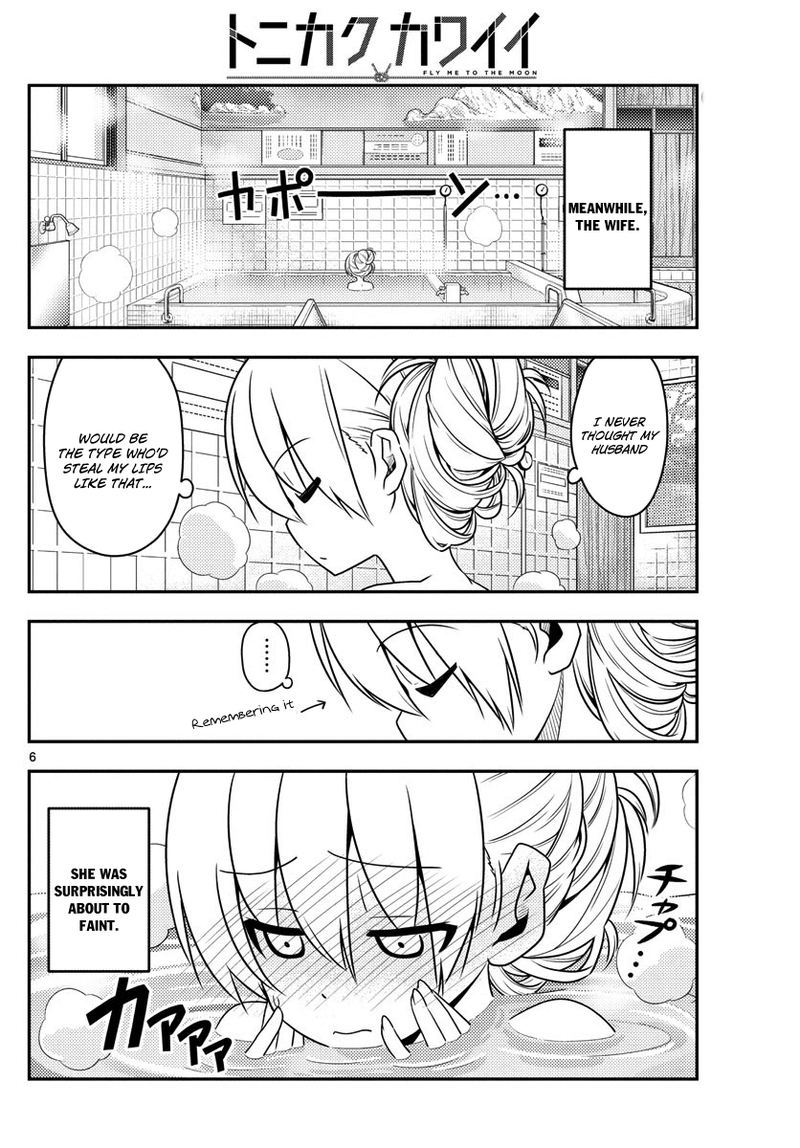 Tonikaku CawaII 16 6