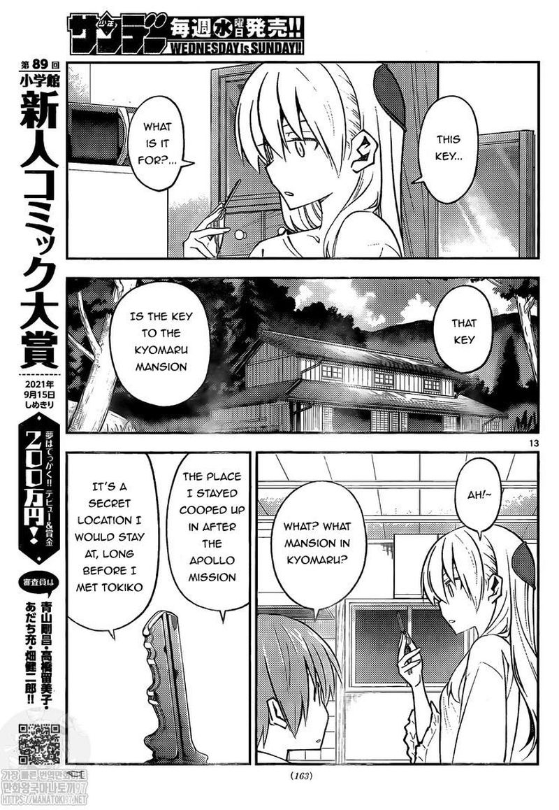 Tonikaku CawaII 160 13