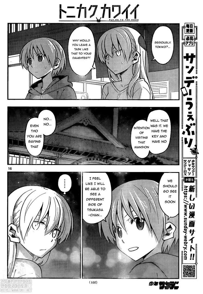 Tonikaku CawaII 160 16