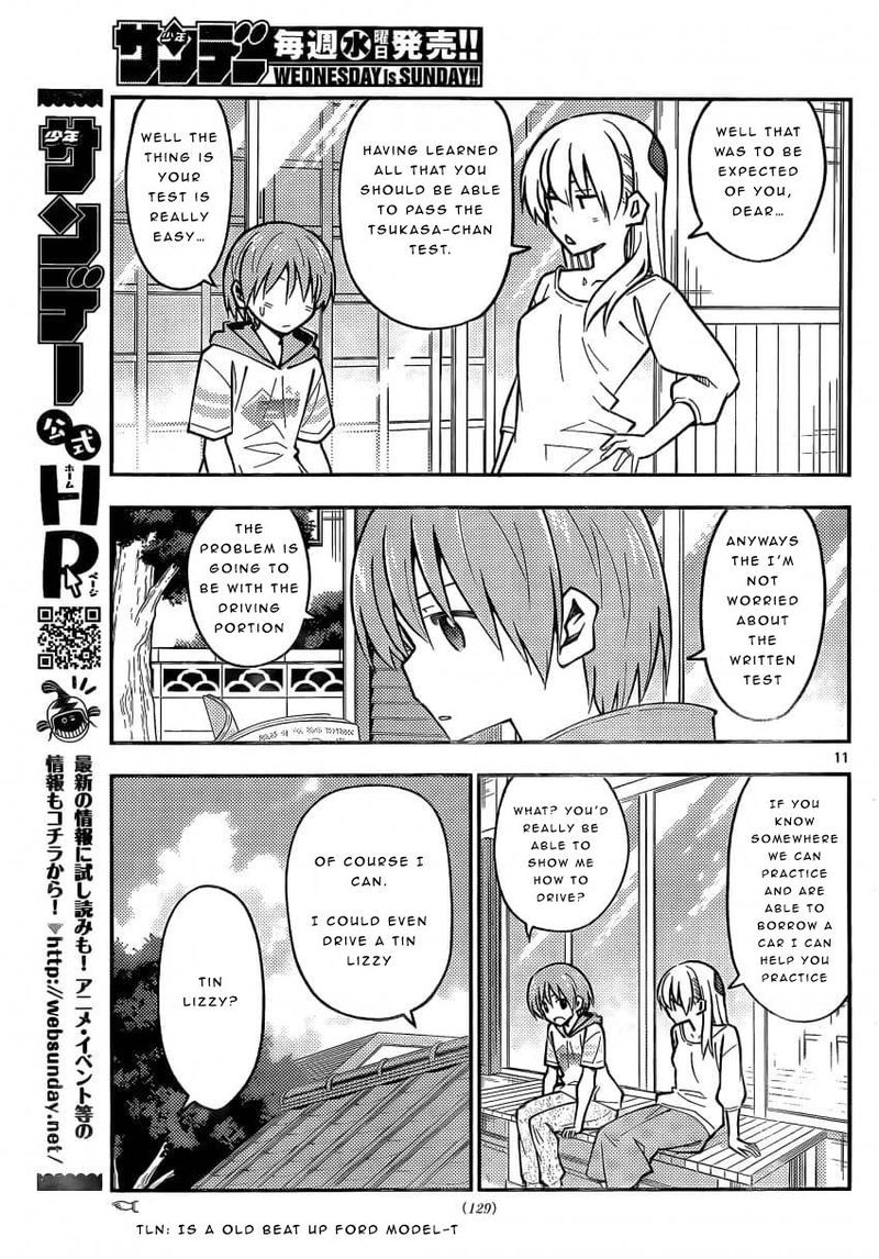 Tonikaku CawaII 161 11