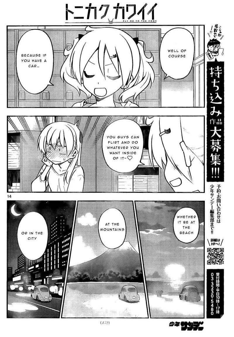 Tonikaku CawaII 161 14