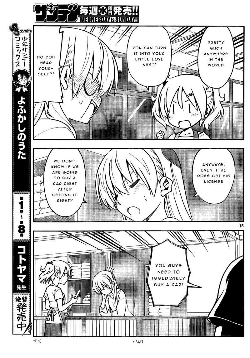 Tonikaku CawaII 161 15