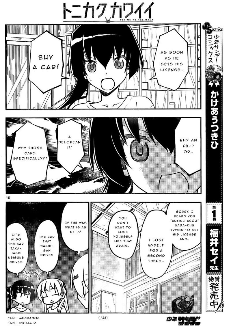 Tonikaku CawaII 161 16