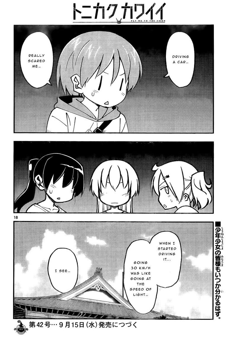 Tonikaku CawaII 161 18