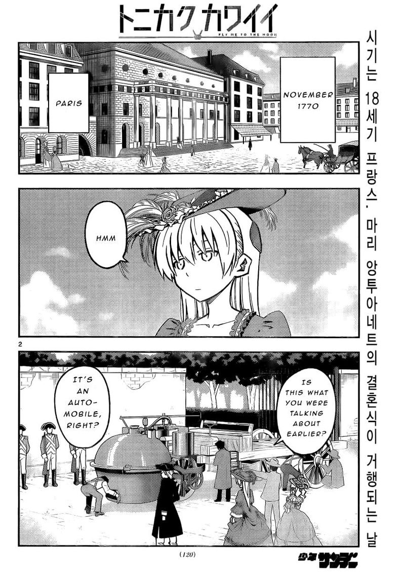 Tonikaku CawaII 161 2
