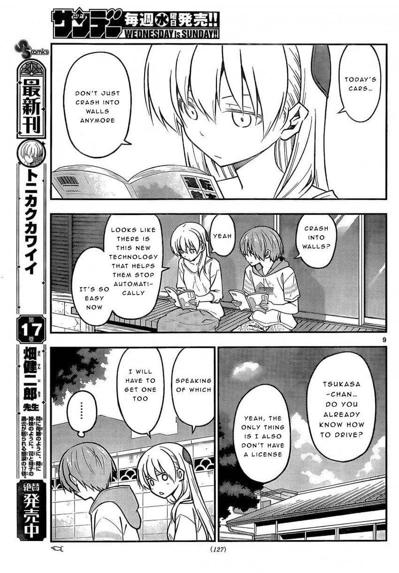 Tonikaku CawaII 161 9