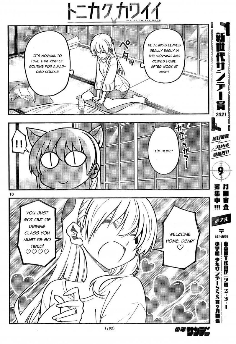 Tonikaku CawaII 162 10