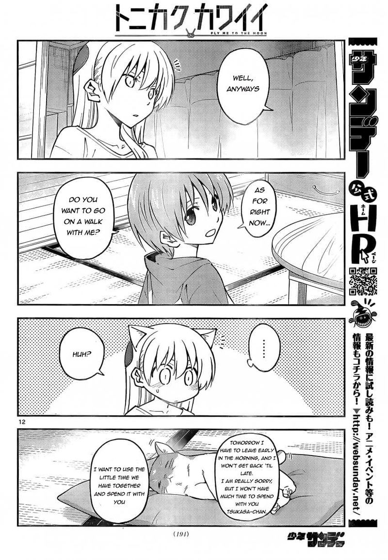 Tonikaku CawaII 162 12