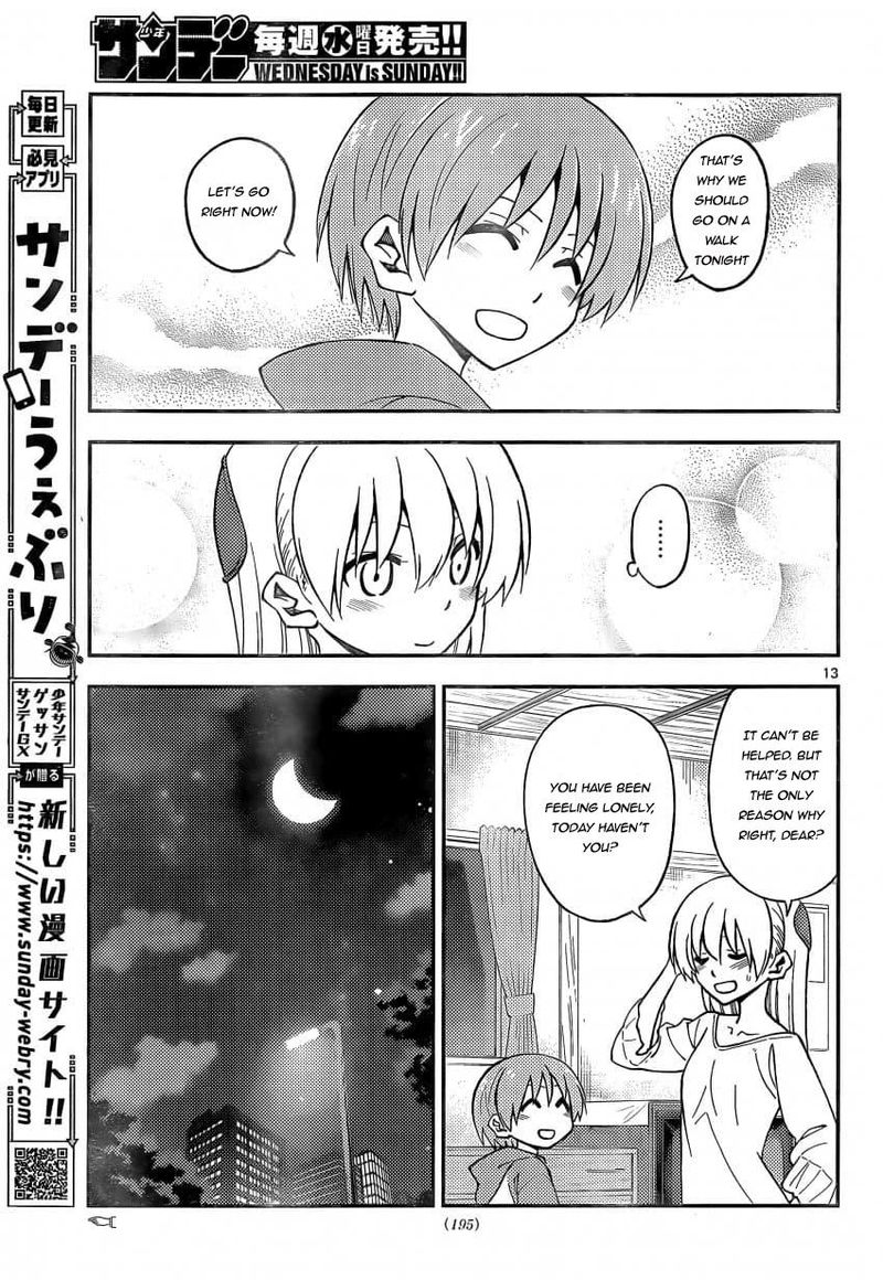 Tonikaku CawaII 162 13