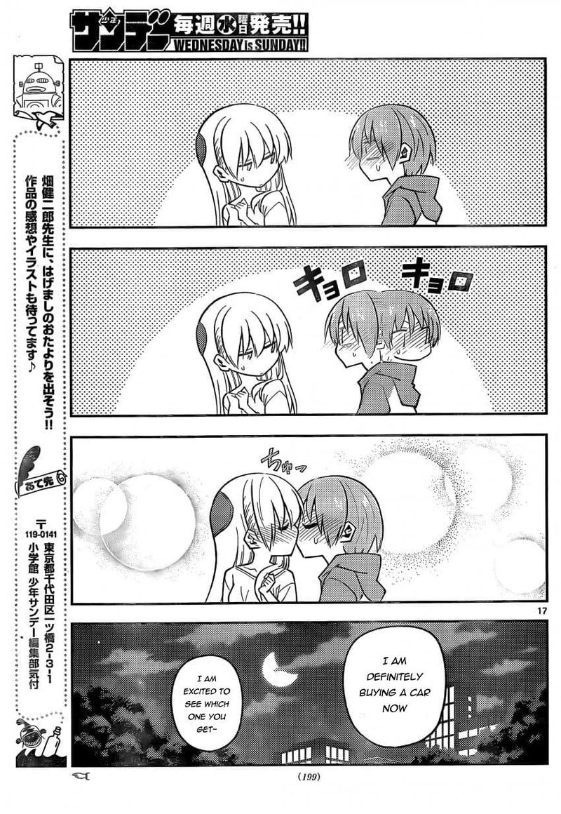 Tonikaku CawaII 162 17