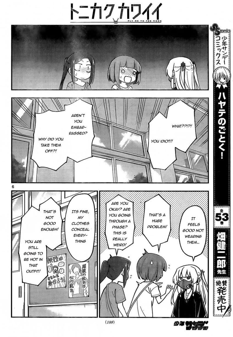 Tonikaku CawaII 162 6