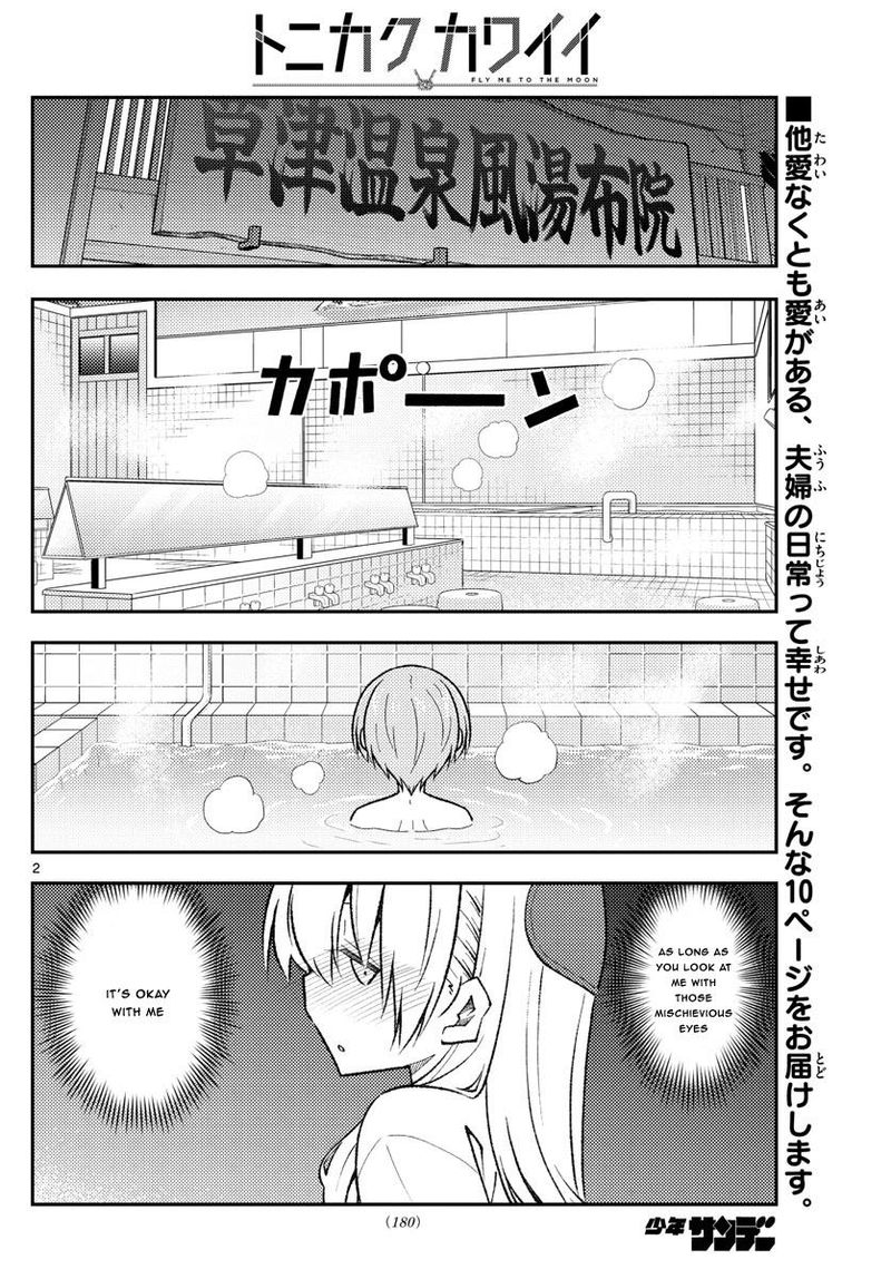 Tonikaku CawaII 163 2