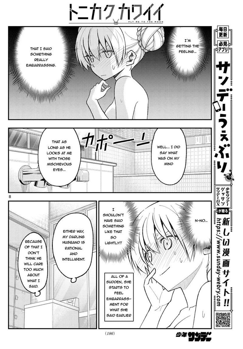 Tonikaku CawaII 163 8