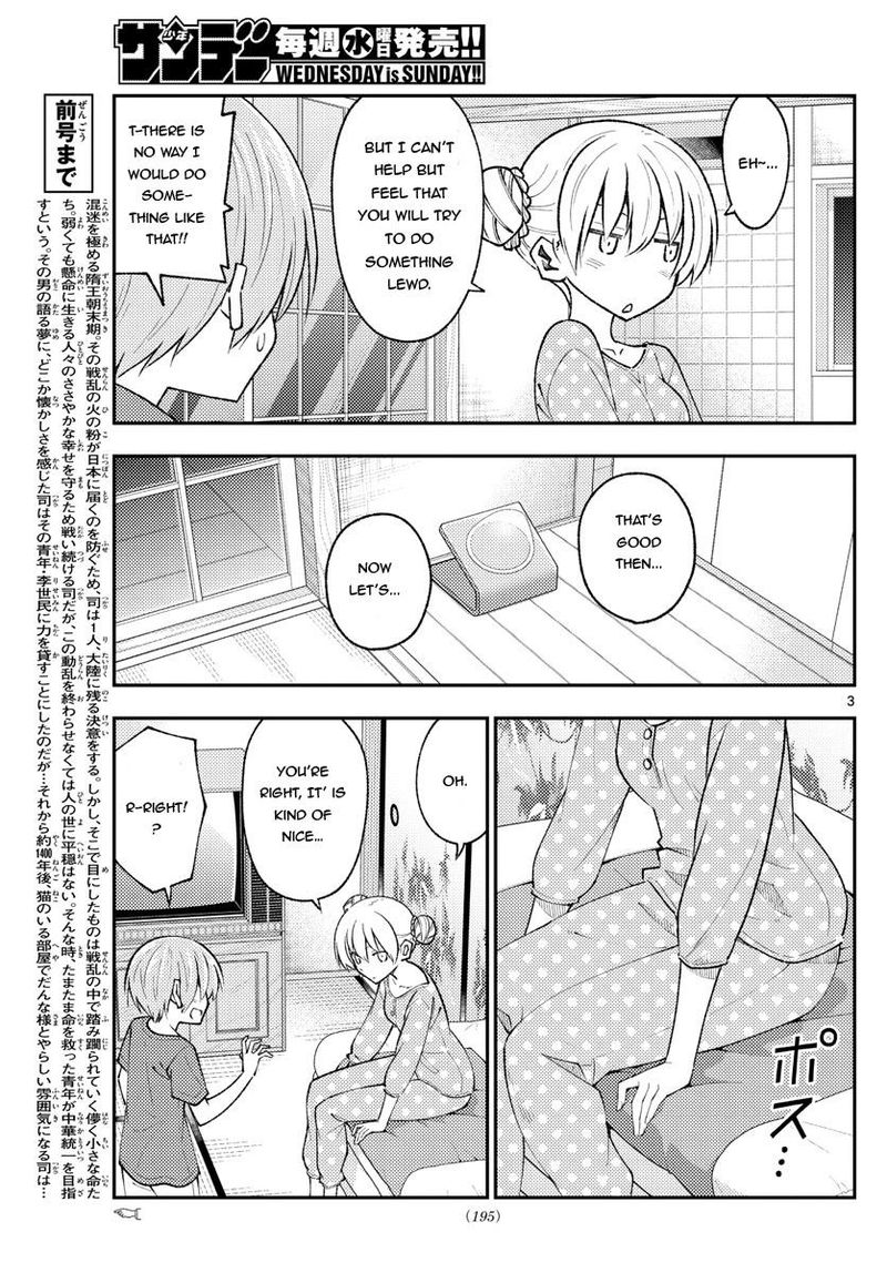 Tonikaku CawaII 164 3