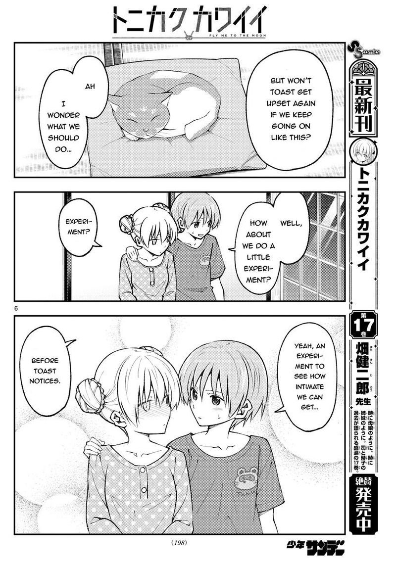 Tonikaku CawaII 164 6