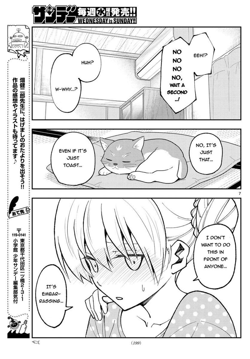 Tonikaku CawaII 164 7