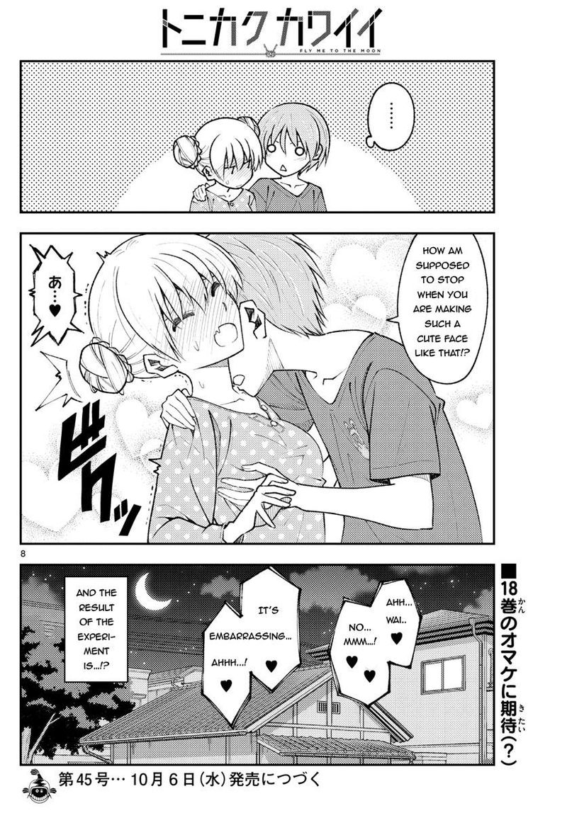 Tonikaku CawaII 164 8