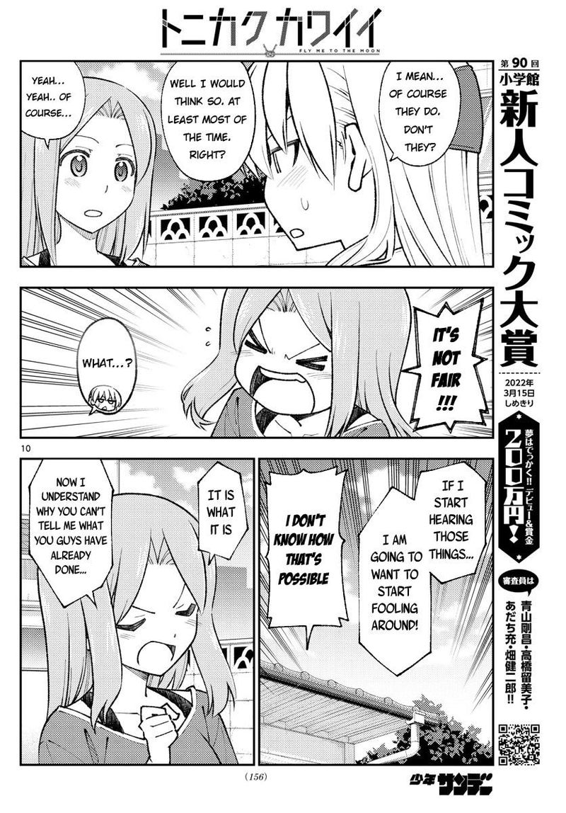 Tonikaku CawaII 165 10