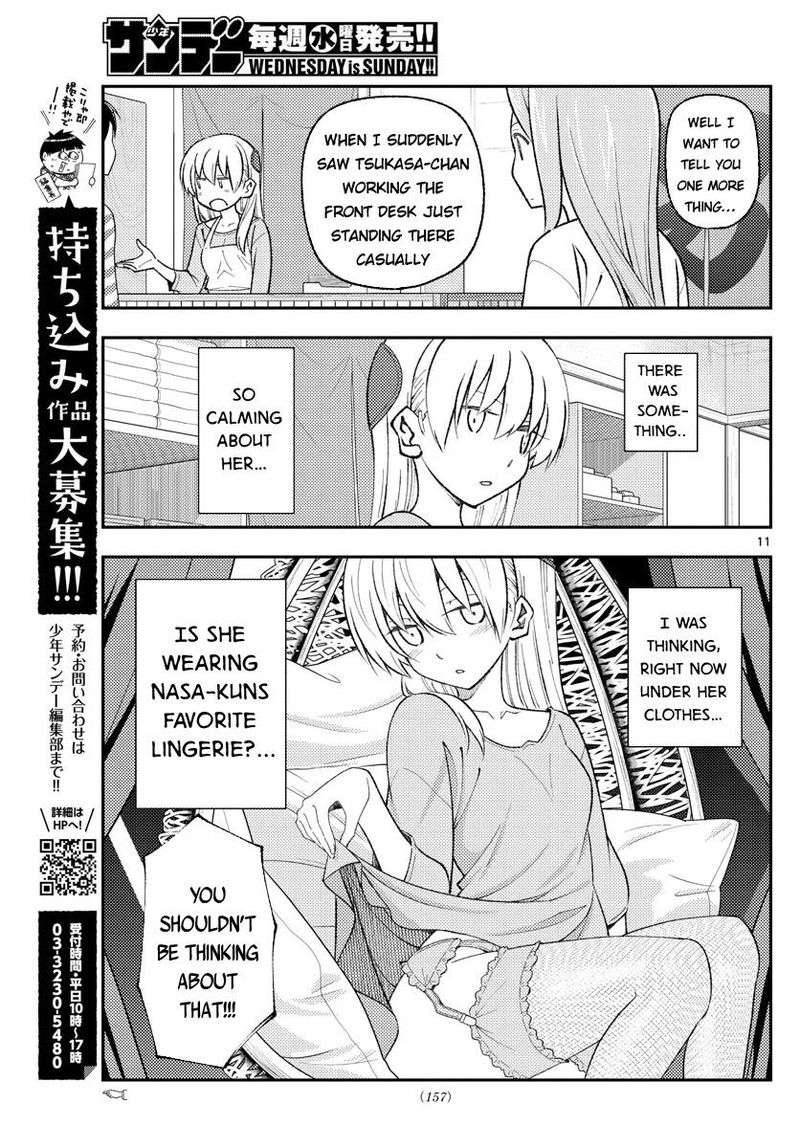 Tonikaku CawaII 165 11