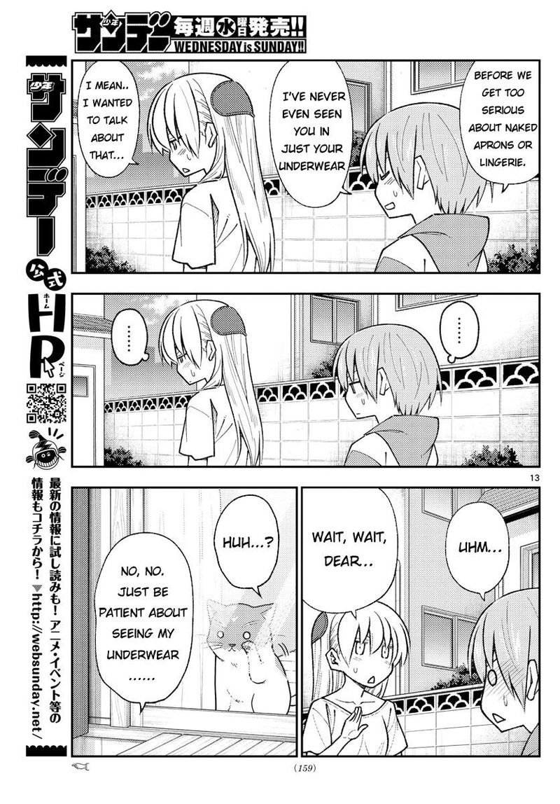 Tonikaku CawaII 165 13