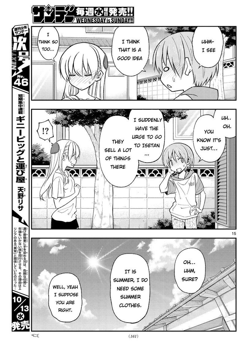 Tonikaku CawaII 165 15