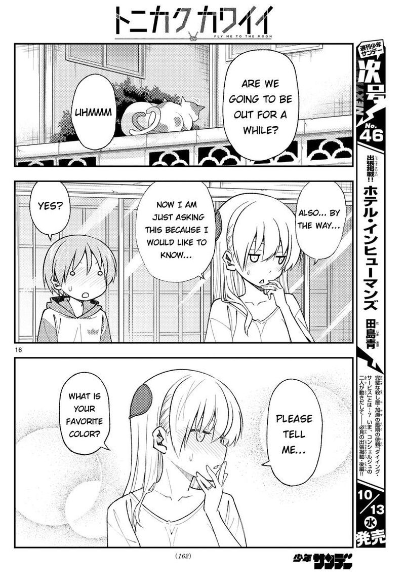Tonikaku CawaII 165 16