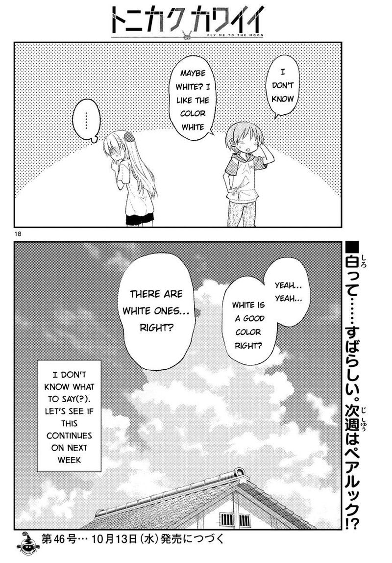 Tonikaku CawaII 165 18