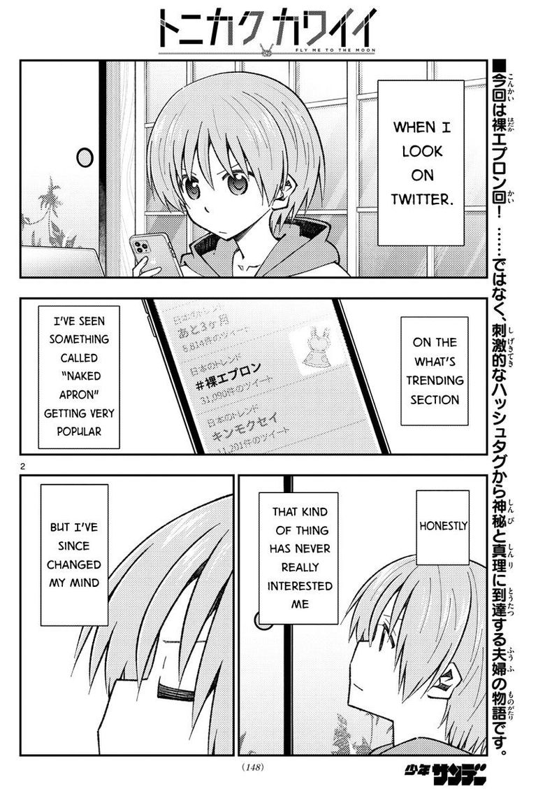 Tonikaku CawaII 165 2
