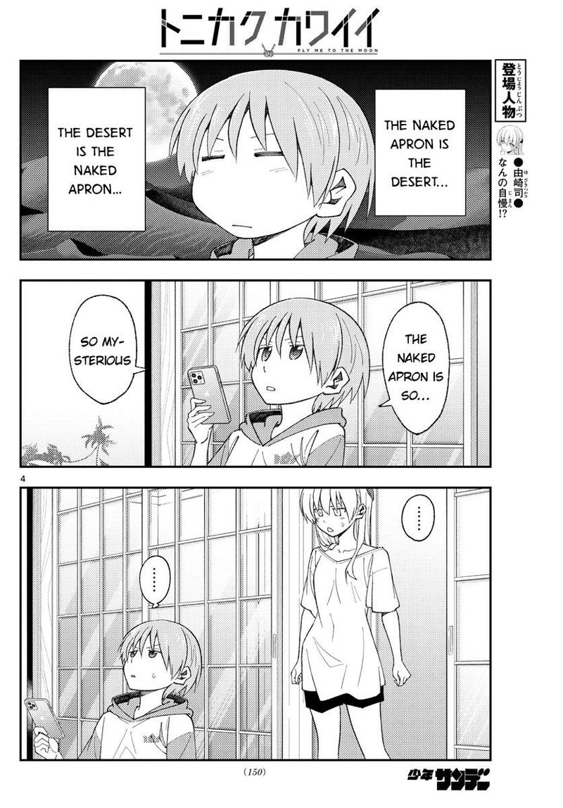 Tonikaku CawaII 165 4