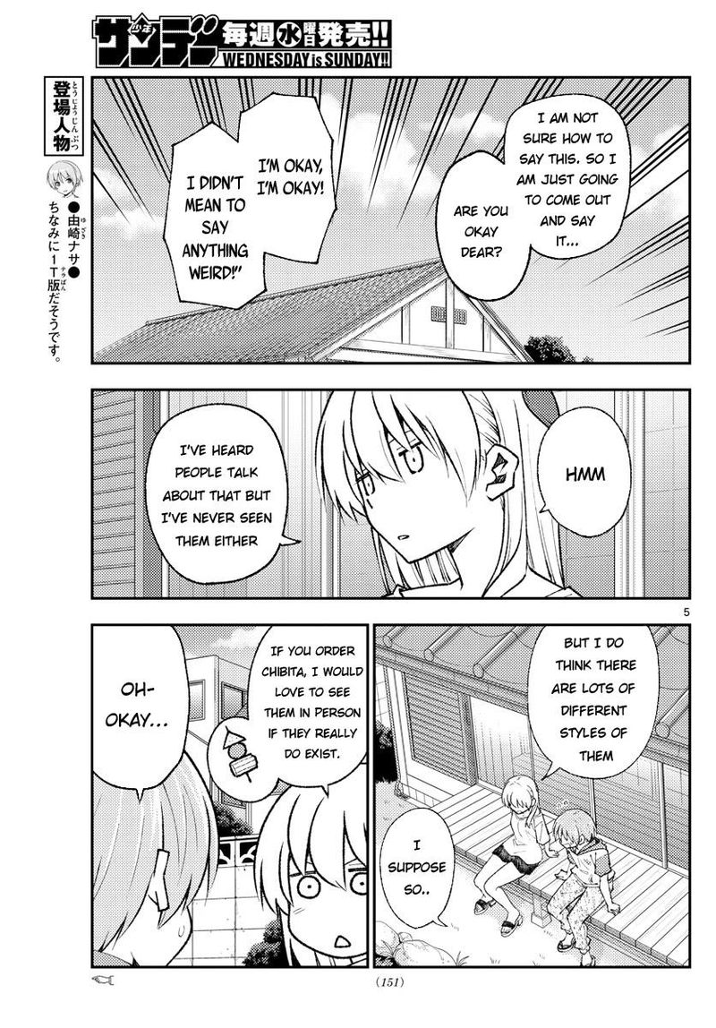 Tonikaku CawaII 165 5