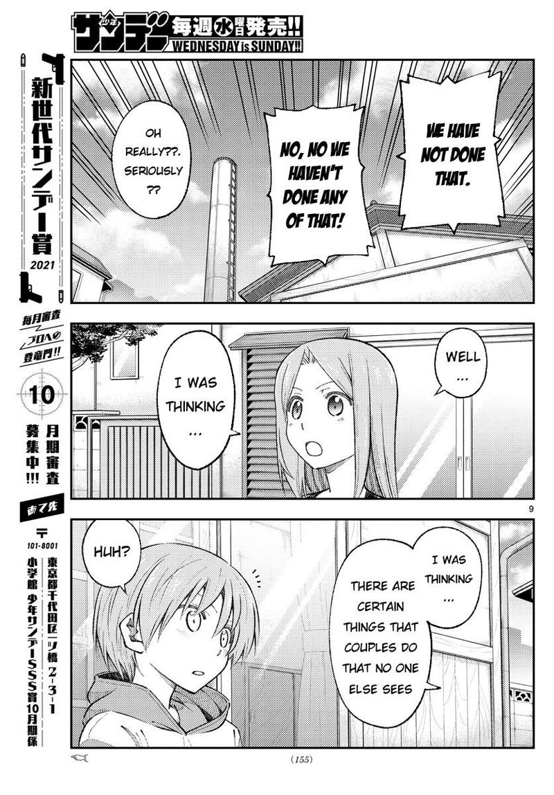 Tonikaku CawaII 165 9