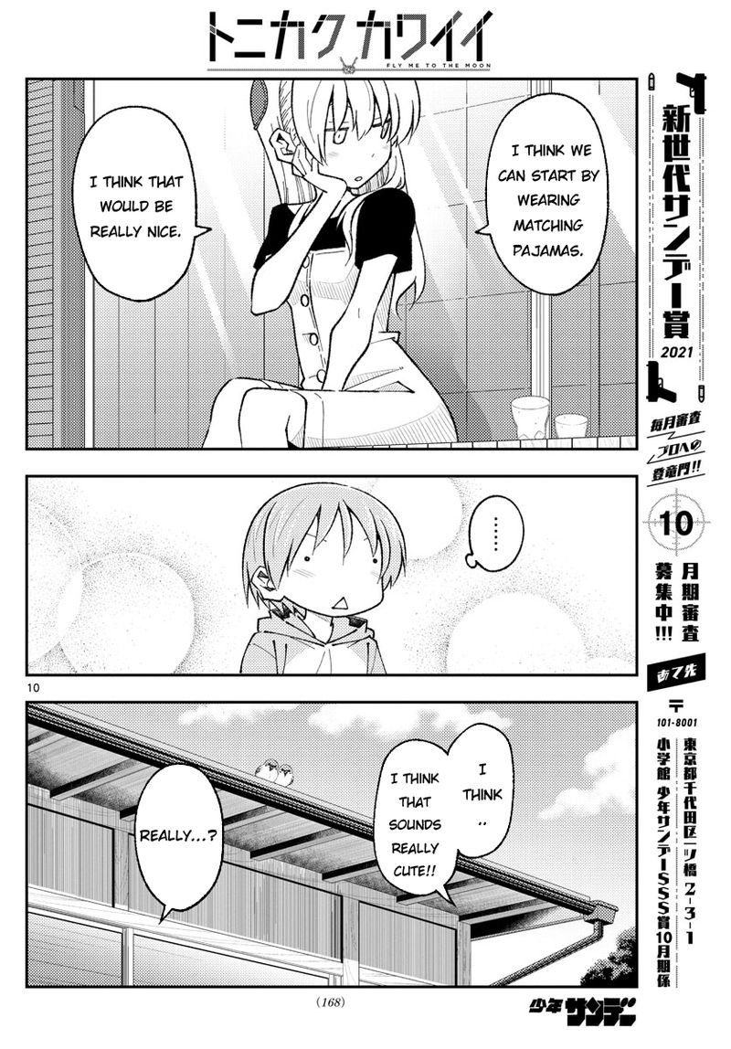 Tonikaku CawaII 166 10