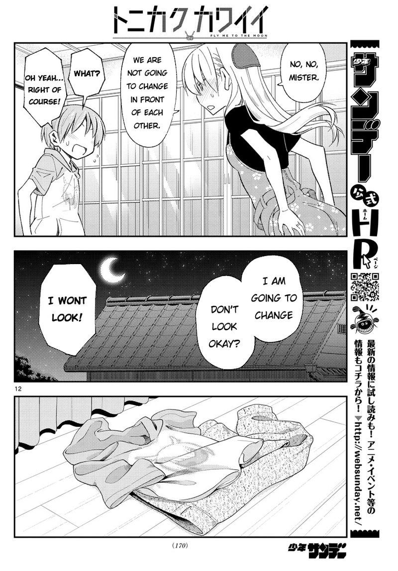 Tonikaku CawaII 166 12