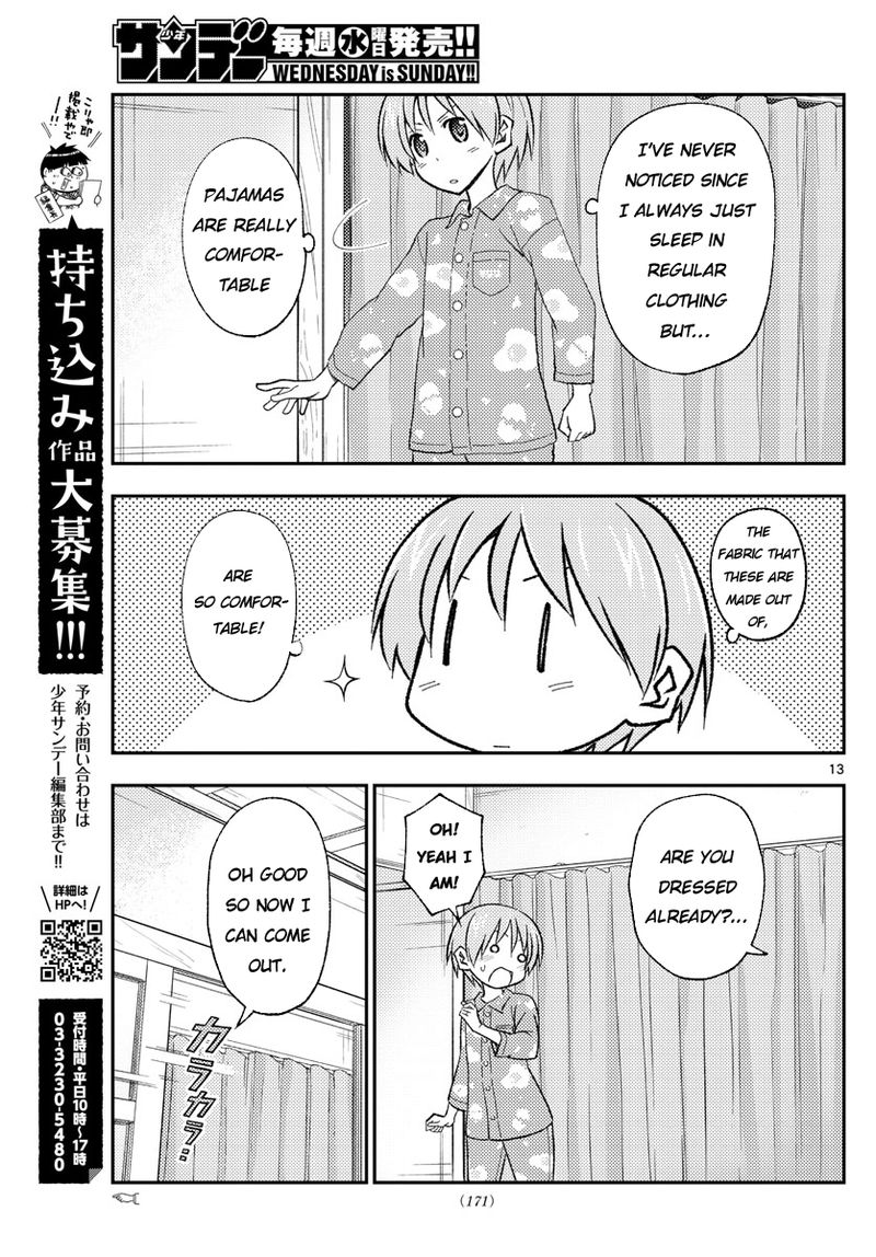 Tonikaku CawaII 166 13