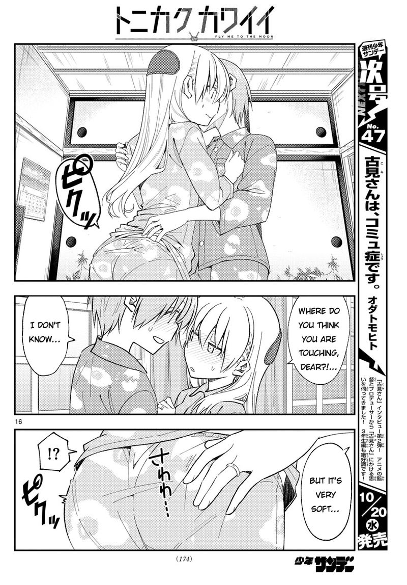 Tonikaku CawaII 166 16