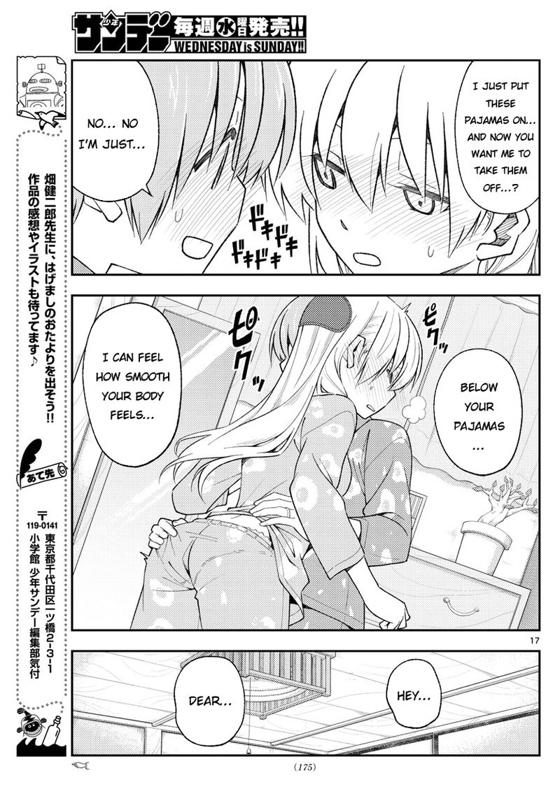 Tonikaku CawaII 166 17
