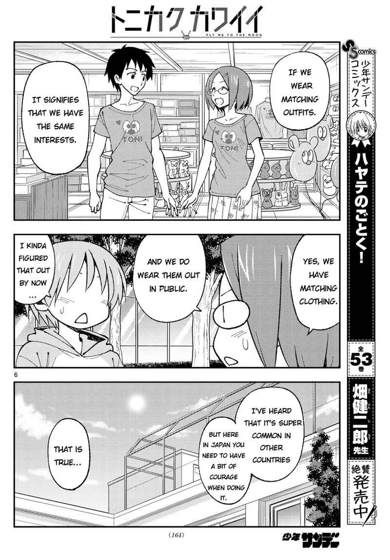 Tonikaku CawaII 166 6