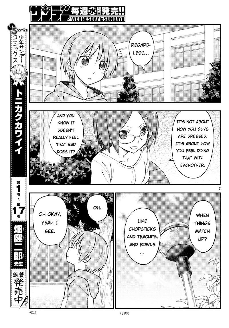 Tonikaku CawaII 166 7
