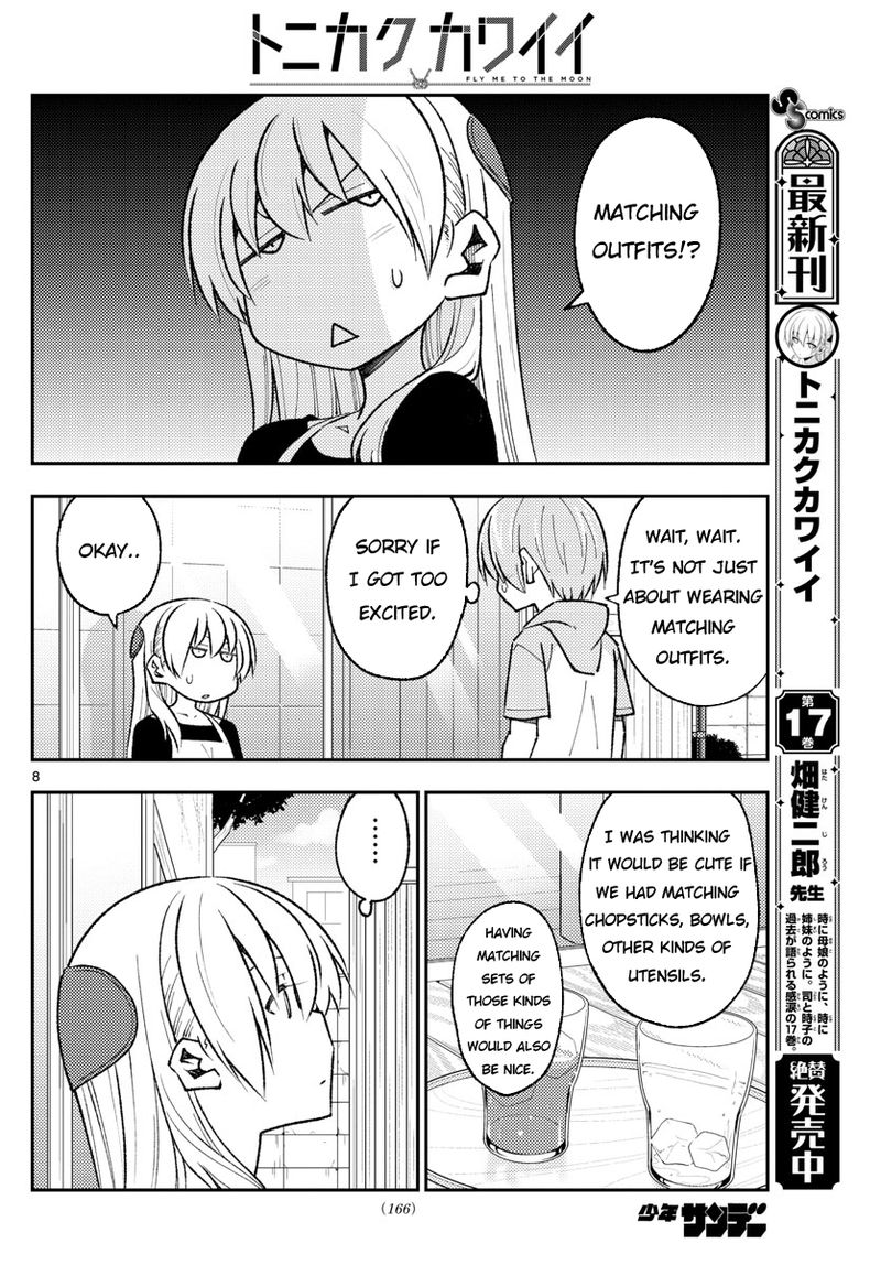 Tonikaku CawaII 166 8